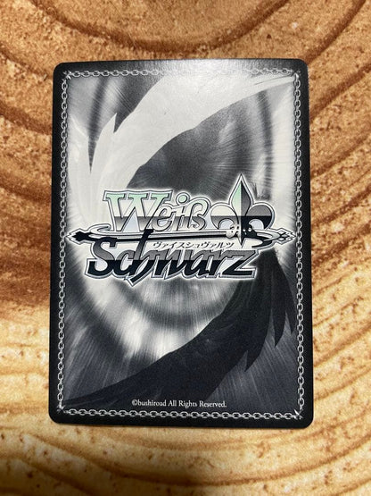 Weiss Schwarz Weiss Schwarz: Miikazuki-sou no Nakama Iroha SP Sign — Japanese