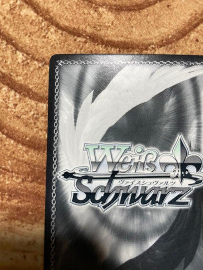 Weiss Schwarz Weiss Schwarz: Miikazuki-sou no Nakama Iroha SP Sign — Japanese