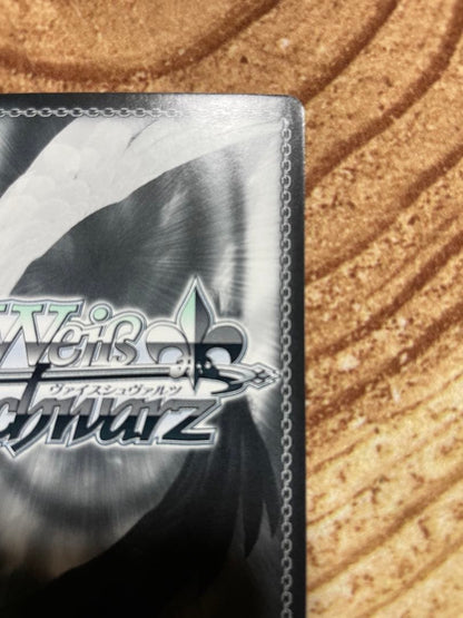 Weiss Schwarz Weiss Schwarz: Miikazuki-sou no Nakama Iroha SP Sign — Japanese