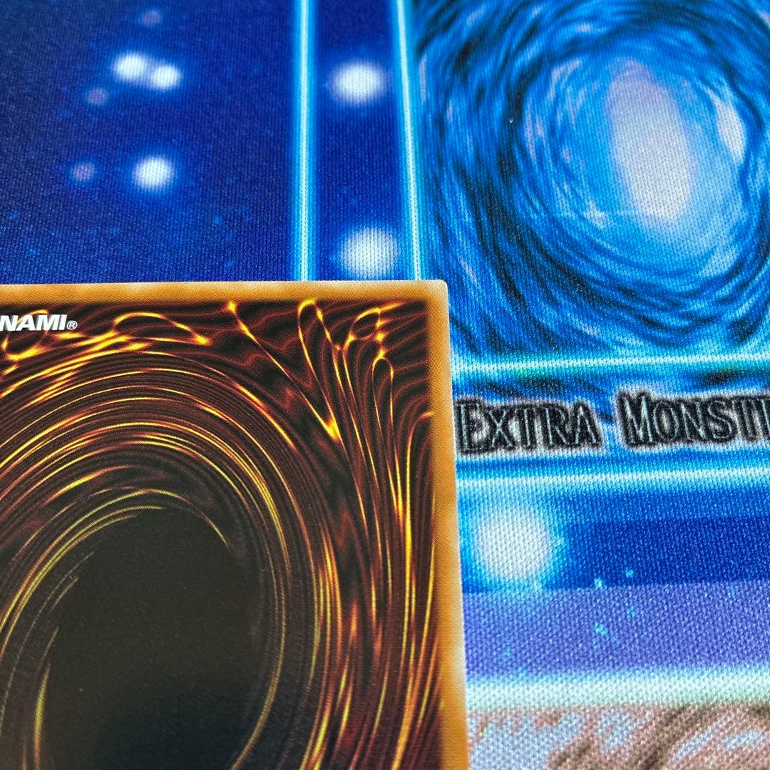 Yu-Gi-Oh Yu-Gi-Oh! W:P Fancy Ball Prisma — Japanese