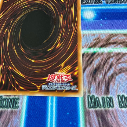 Yu-Gi-Oh Yu-Gi-Oh! W:P Fancy Ball Prisma — Japanese