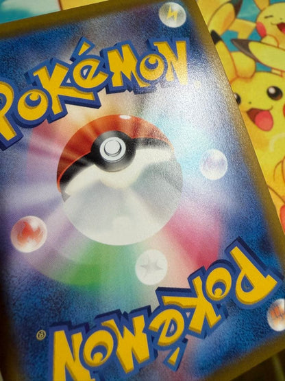 Pokemon Mewtwo — Japanese