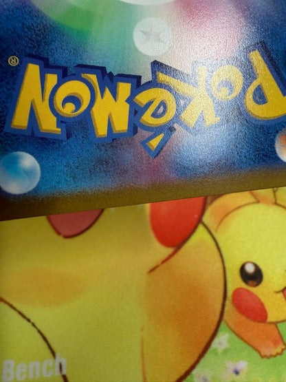 Pokemon Mewtwo — Japanese