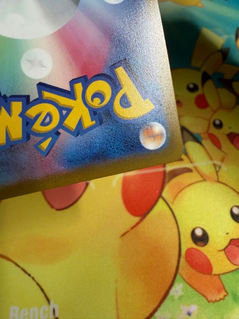Pokemon Mewtwo — Japanese