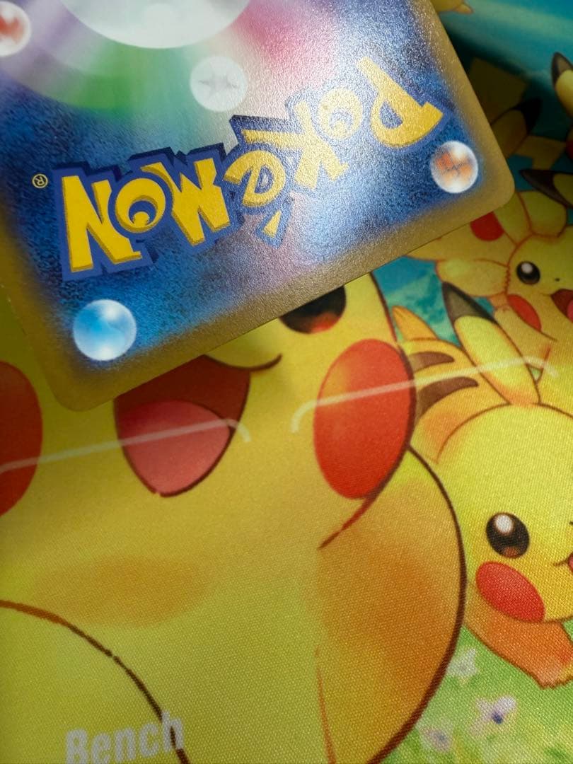 Pokemon Mewtwo — Japanese