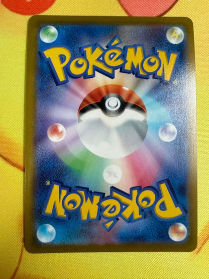Pokemon Mewtwo — Japanese