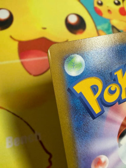 Pokemon Mewtwo — Japanese