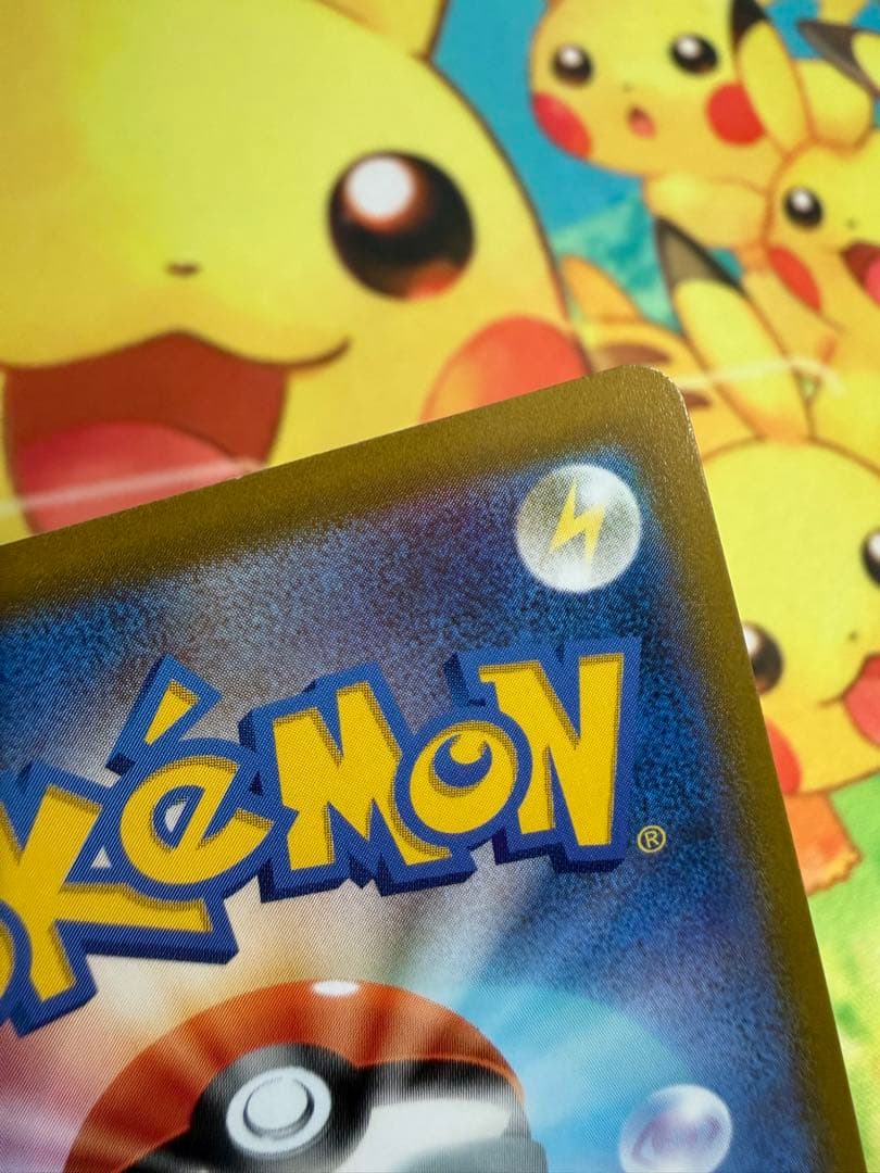 Pokemon Mewtwo — Japanese