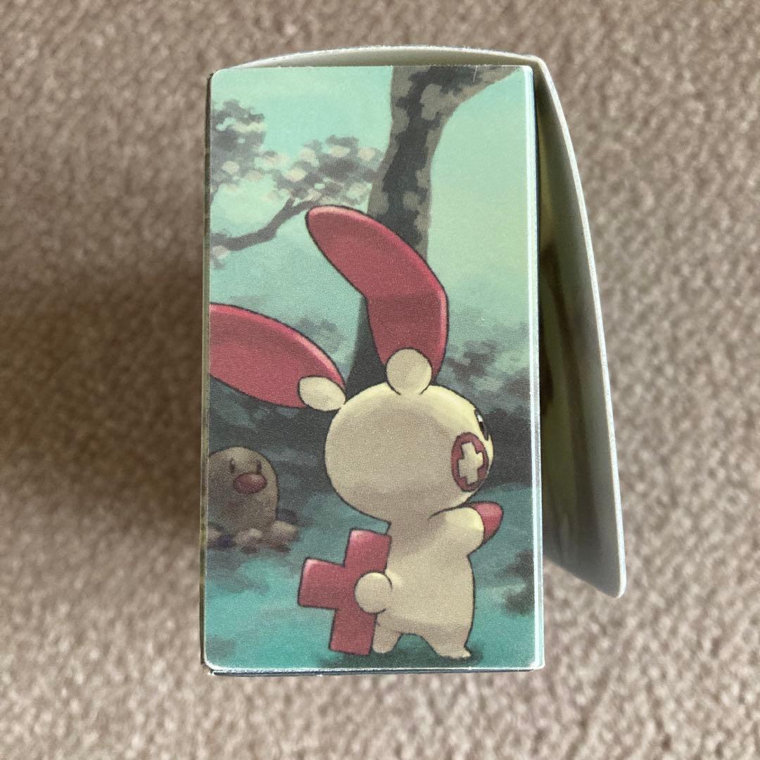 Pokemon Lucario Box — Japanese