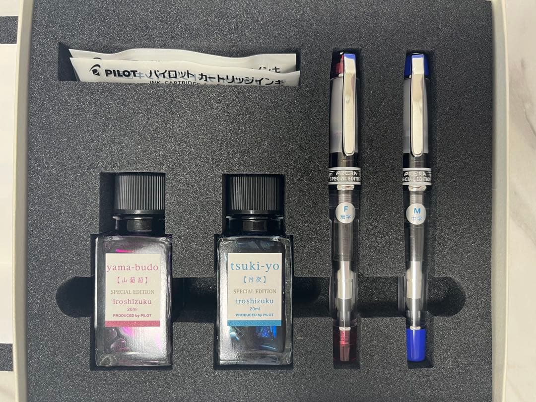 PILOT Presara Color Lia fountain pen set with red fine and blue medium pens and two ink colors with instruction manual