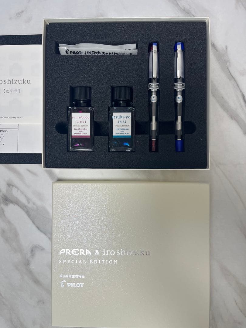 PILOT Presara Color Lia fountain pen set with red fine and blue medium pens and two ink colors with instruction manual