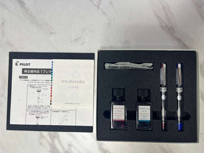 PILOT Presara Color Lia fountain pen set with red fine and blue medium pens and two ink colors with instruction manual