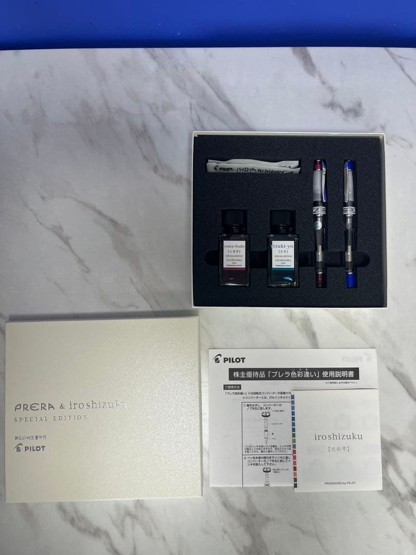 PILOT Presara Color Lia fountain pen set with red fine and blue medium pens and two ink colors with instruction manual