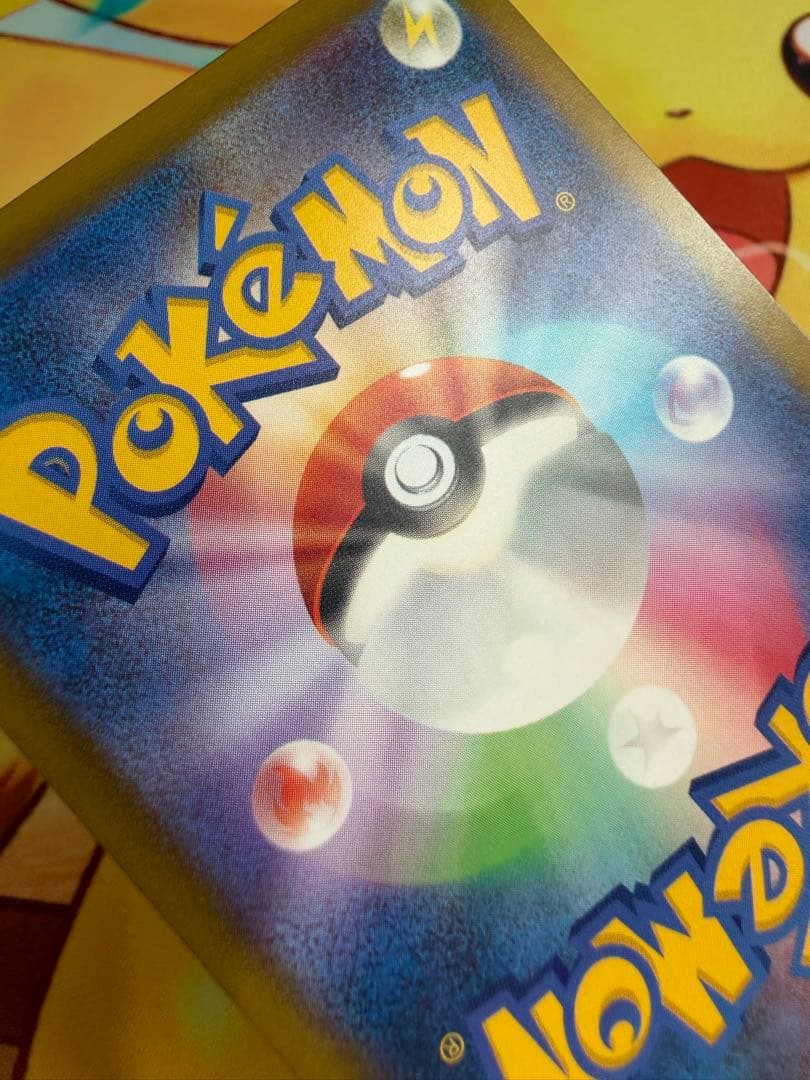 Pokemon Mega Diancie ex — Chinese