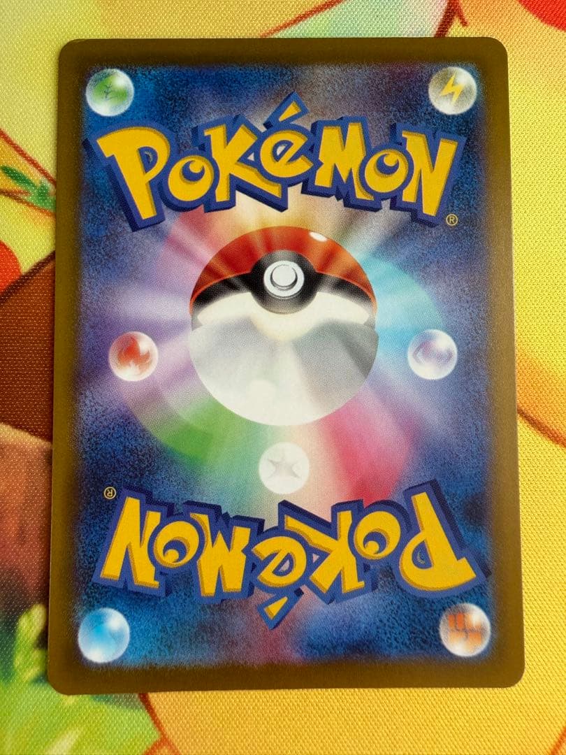 Pokemon Mega Diancie ex — Chinese