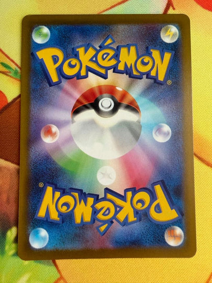 Pokemon Mega Diancie ex — Chinese