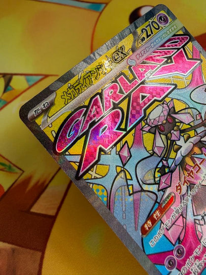 Pokemon Mega Diancie ex — Chinese