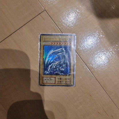 Yu-Gi-Oh Blue-Eyes White Dragon — Japanese
