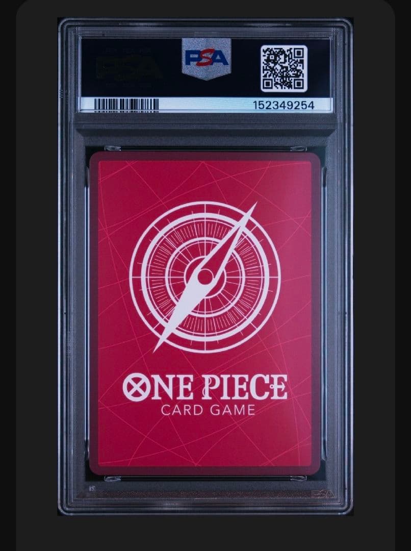 PSA 10 One Piece Luffy L — Japanese