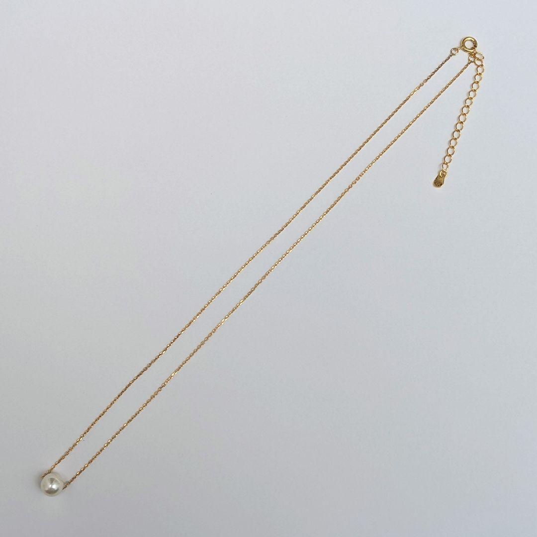 SV925 Akoya pearl necklace with a single 7.5 to 8mm pearl and silver 925 gold color clasp