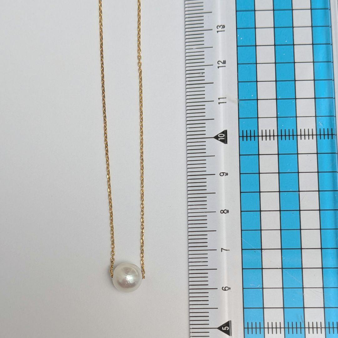 SV925 Akoya pearl necklace with a single 7.5 to 8mm pearl and silver 925 gold color clasp