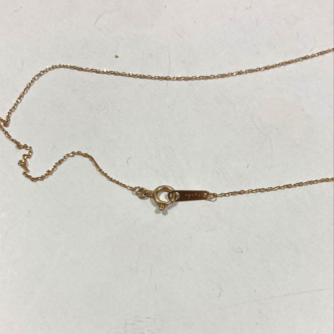 Aguat K18 yellow gold necklace chain measuring 45 cm length