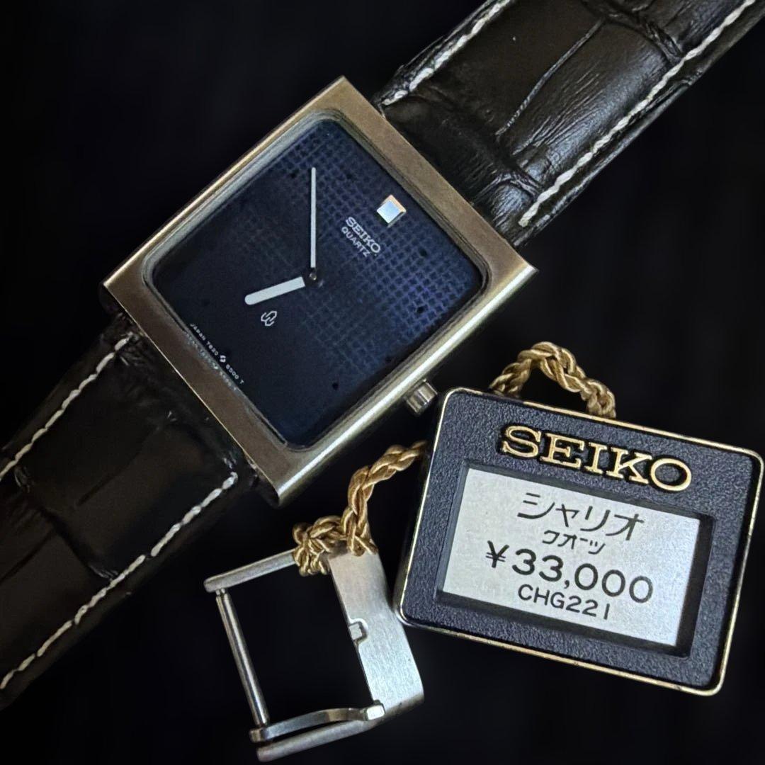 SEIKO 7820-5340 Quartz Men's Watch — Japanese