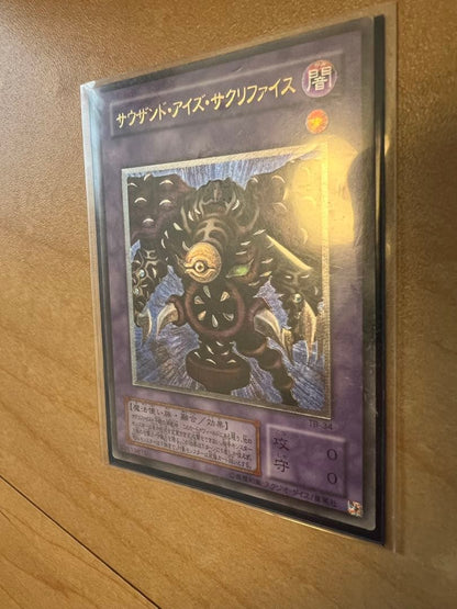 Yu-Gi-Oh Super Duper Thousand-Eyes Sacrifice — Japanese