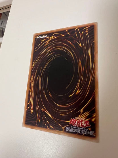 Yu-Gi-Oh Super Duper Thousand-Eyes Sacrifice — Japanese