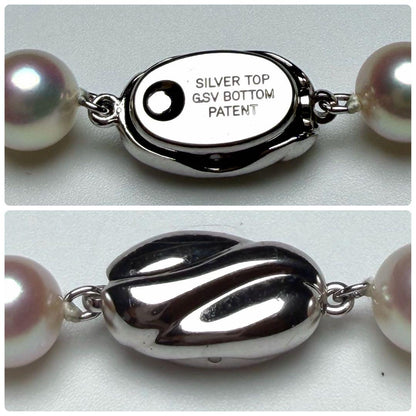 Aurora Rosé Akoya Pearl Necklace with 8.0mm large white pearls and silver clasp, 42cm length