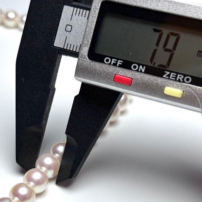 Aurora Rosé Akoya Pearl Necklace with 8.0mm large white pearls and silver clasp, 42cm length