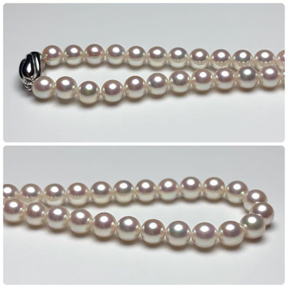 Aurora Rosé Akoya Pearl Necklace with 8.0mm large white pearls and silver clasp, 42cm length