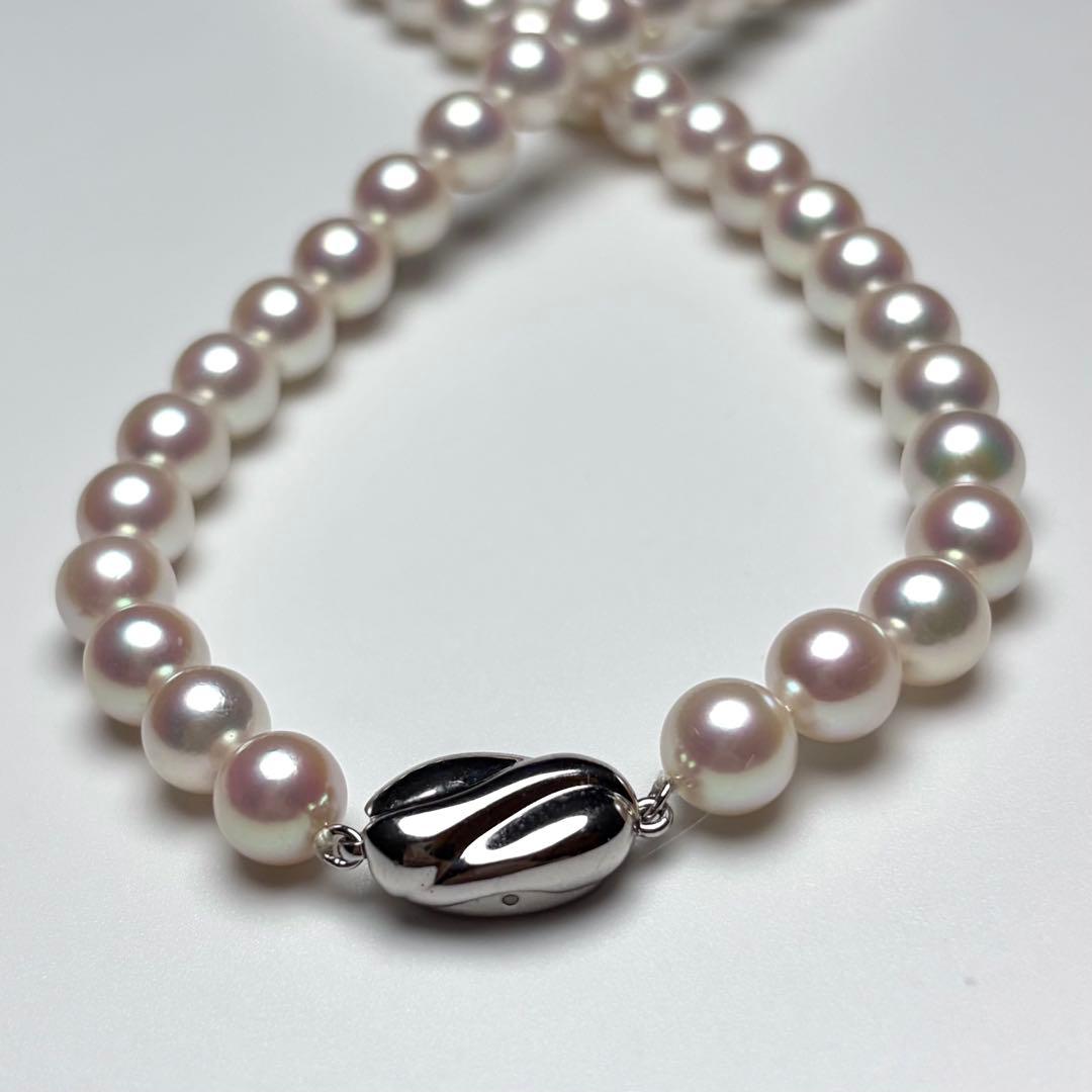 Aurora Rosé Akoya Pearl Necklace with 8.0mm large white pearls and silver clasp, 42cm length