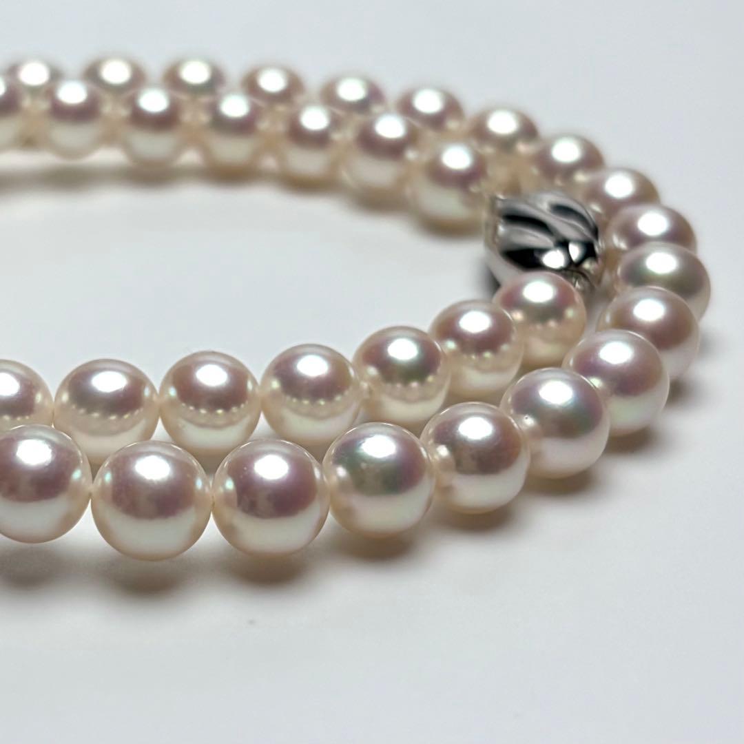 Aurora Rosé Akoya Pearl Necklace with 8.0mm large white pearls and silver clasp, 42cm length