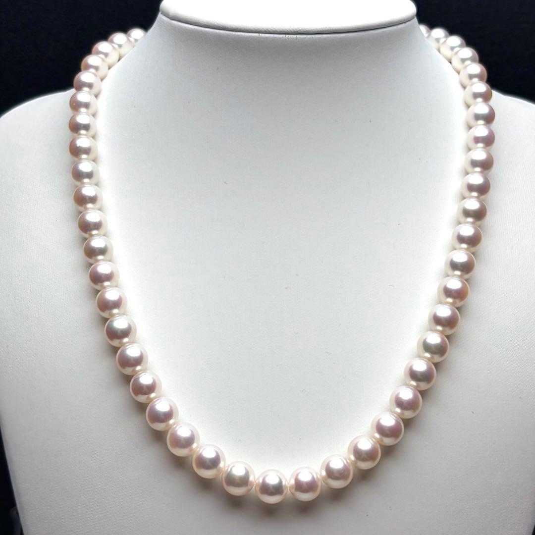 Aurora Rosé Akoya Pearl Necklace with 8.0mm large white pearls and silver clasp, 42cm length