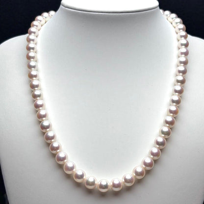Aurora Rosé Akoya Pearl Necklace with 8.0mm large white pearls and silver clasp, 42cm length