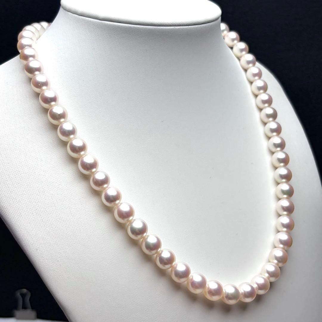 Aurora Rosé Akoya Pearl Necklace with 8.0mm large white pearls and silver clasp, 42cm length
