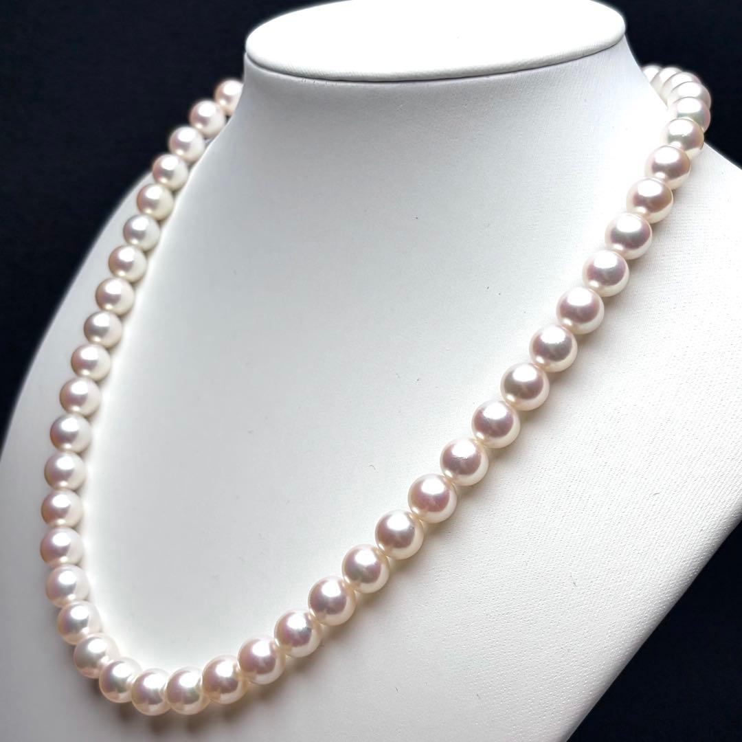 Aurora Rosé Akoya Pearl Necklace with 8.0mm large white pearls and silver clasp, 42cm length