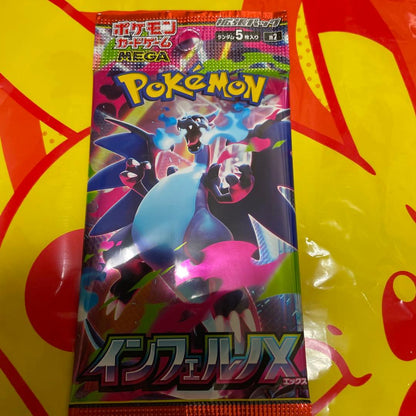 Pokemon Unopened Pokémon Card Pack 12 Pack Set Pack — Japanese