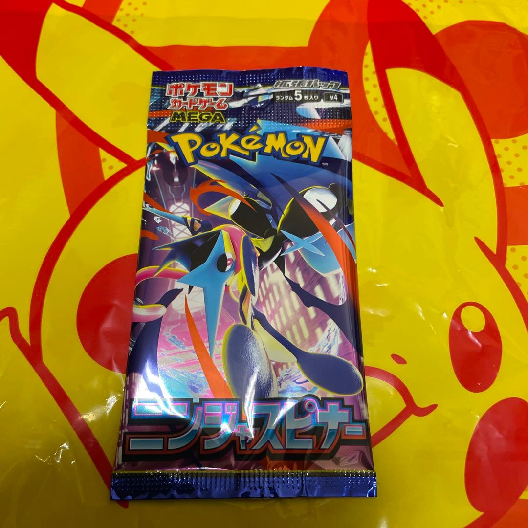 Pokemon Unopened Pokémon Card Pack 12 Pack Set Pack — Japanese