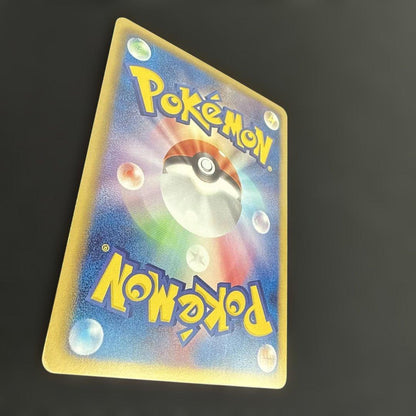 Pokemon Zekrom SR — BW Expansion Pack White Collection 055/053 — Japanese