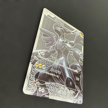 Pokemon Zekrom SR — BW Expansion Pack White Collection 055/053 — Japanese