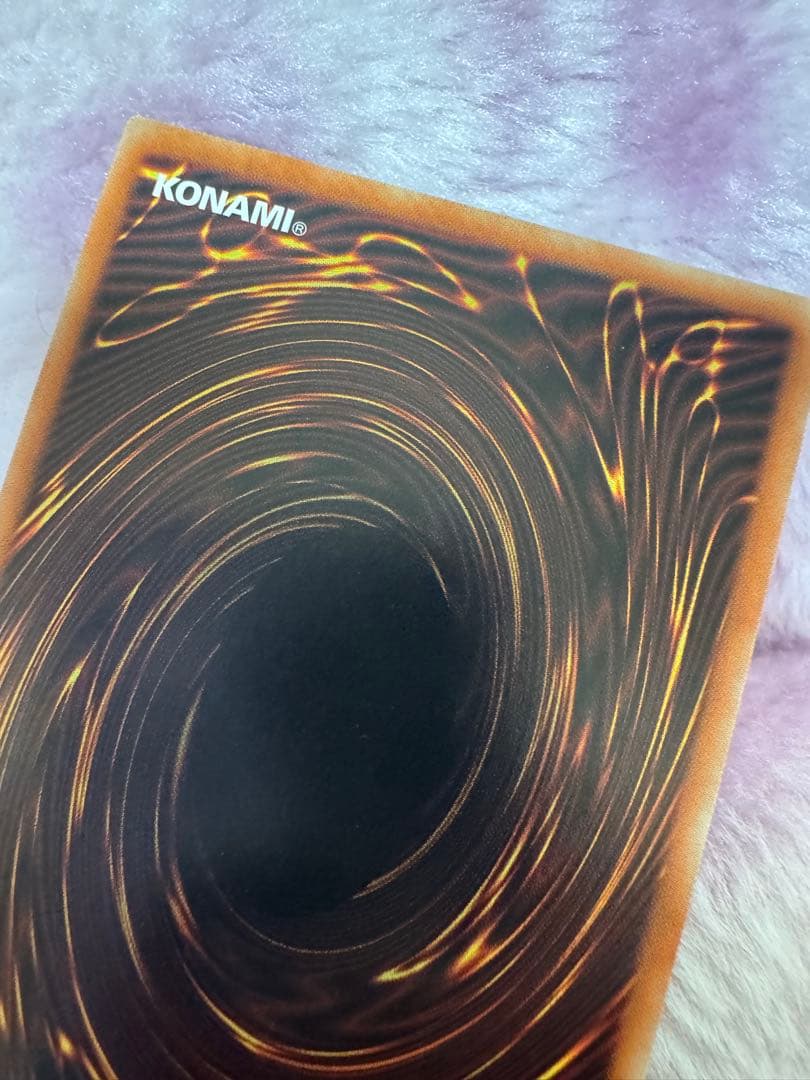 Yu-Gi-Oh Obelisk the Tormentor — Japanese