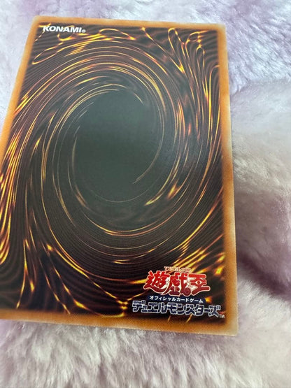 Yu-Gi-Oh Obelisk the Tormentor — Japanese