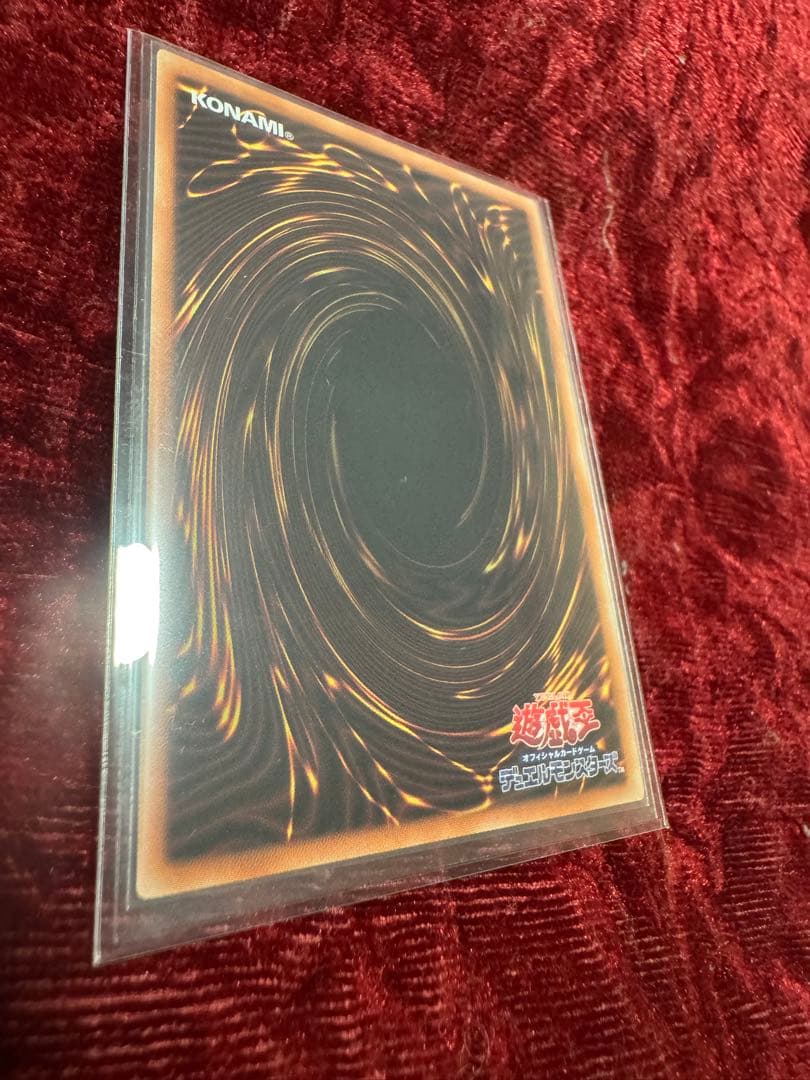 Yu-Gi-Oh Obelisk the Tormentor — Japanese