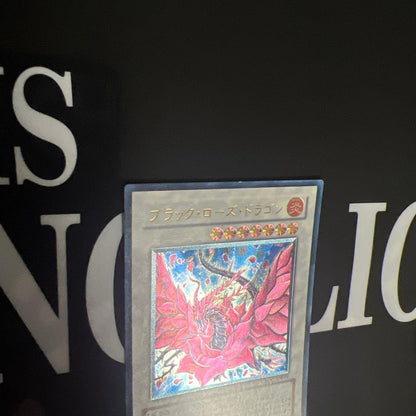 Yu-Gi-Oh Black Rose Dragon CSOC — CSOC-JP039 — Japanese