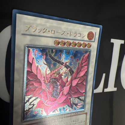 Yu-Gi-Oh Black Rose Dragon CSOC — CSOC-JP039 — Japanese
