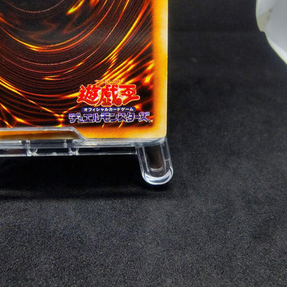 Yu-Gi-Oh Blue-Eyes White Dragon — Japanese