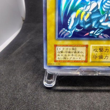 Yu-Gi-Oh Blue-Eyes White Dragon — Japanese