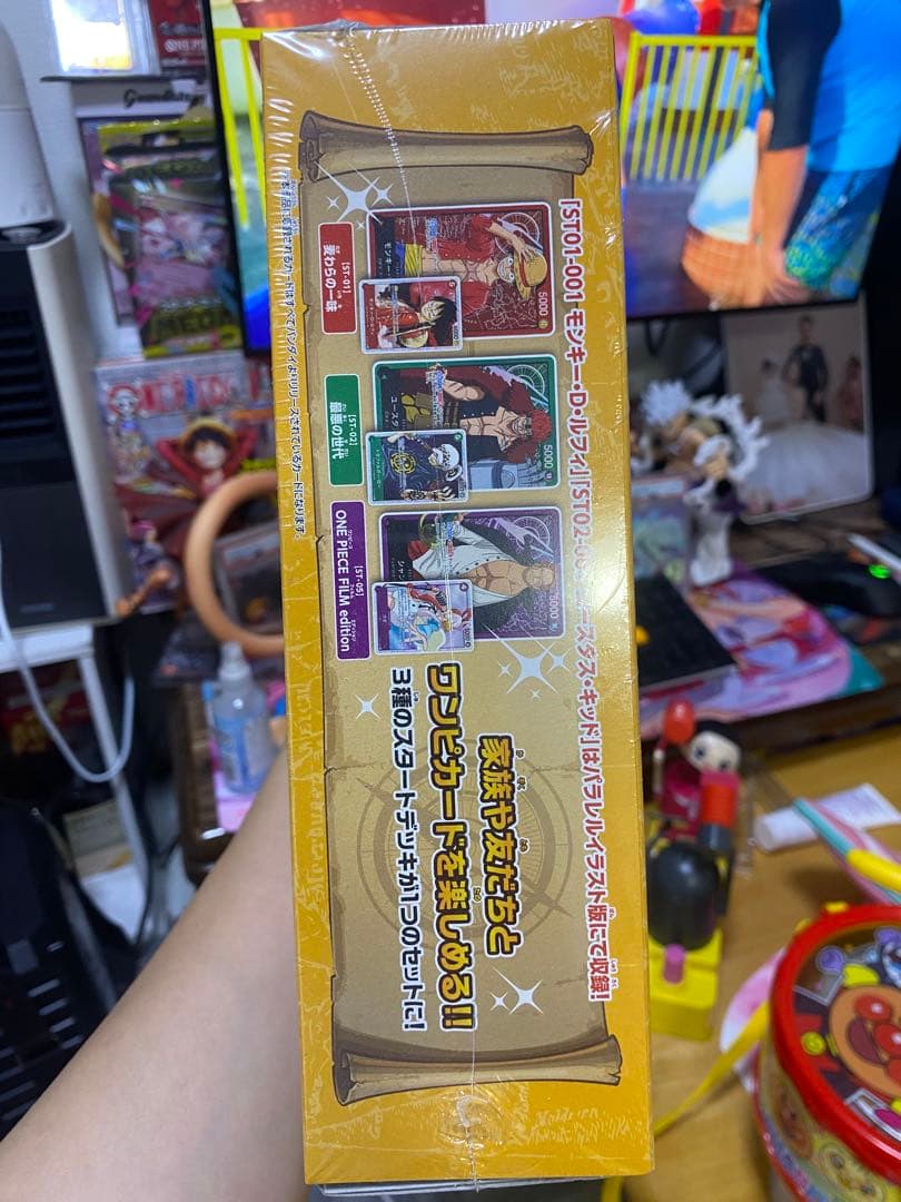 One Piece ONE PIECE Card Game Family Deck Set Box — Japanese